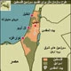 ازبحر تانحریانحرتابحر؟