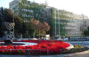کاهش7.5میلیارددلاری بودجه