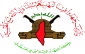 نظامیان صهیونیست اسیرکنید