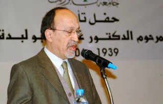 3600 میلیون دلار بودجه سال 2013 فلسطین