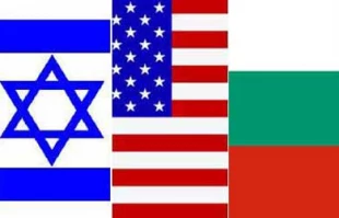 لابی صهیونیستیهاعلیه حزب‌الله