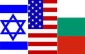 لابی صهیونیستیهاعلیه حزب‌الله