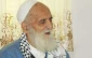 تجلیل از 60 سال تلاش