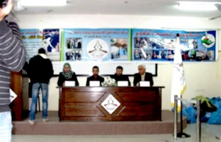 کمپین حمایت از فقرا درغزه