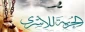 نقش مصر در قبال اسرای فلسطینی