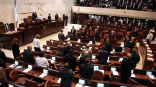 سلب مصونیت نمایندگان
