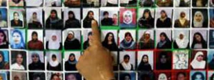 مادر فلسطینی در زندان اسرائیل