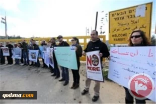 تظاهرات خبرنگاران فلسطینی مقابل زندان عوفر اسراییل