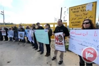 تظاهرات خبرنگاران فلسطینی مقابل زندان عوفر اسراییل