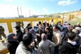 تظاهرات خبرنگاران فلسطینی مقابل زندان عوفر اسراییل