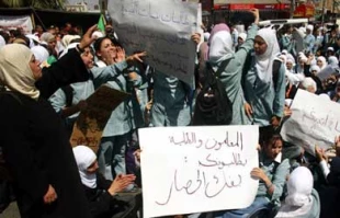 اعتصاب معلمان فلسطینی چهارشنبه از سرگرفته می شود