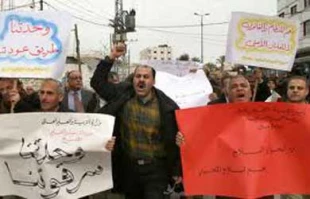 اعتصاب معلمان فلسطینی چهارشنبه از سرگرفته می شود
