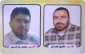 تمدید حکم بازداشت