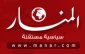 خنده داراست بن بست آشتی
