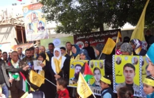 تجمع اعتراض آمیز درغزه