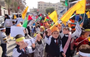 تجمع اعتراض آمیز درغزه