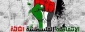 وحشت اسراییل وتردید فلسطینیها