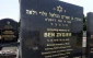 Iranian lawmaker: Iron Dome could not save Israel