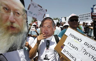 انتقام نتانیاهو از شهرک نشینان صهیونیست