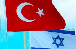روابط ترکیه و اسراییل به کجا می رود؟ (1)
