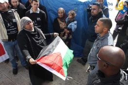 اعتراض فلسطینیان به دوی مارتن
