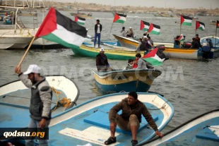 اعتراض ماهیگیران فلسطینی