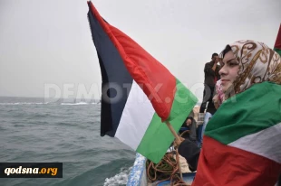 اعتراض ماهیگیران فلسطینی