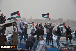 اعتراض ماهیگیران فلسطینی