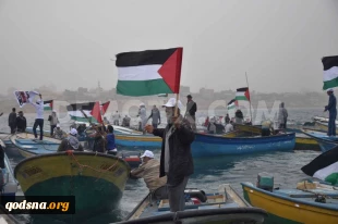 اعتراض ماهیگیران فلسطینی