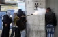 ابداع سلاح توسط فلسطینیان