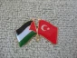 سفیرترکیه درفلسطین