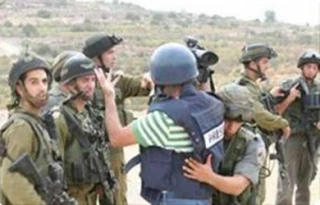 11خبرنگارفلسطینی دراسارت اسرائیل