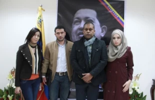مراسم یادبودچاوزدرفلسطین