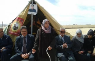 تجلیل از مادر"العیساوی"