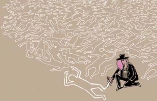 رمان جدید صهیوینستها ازهولوکاست