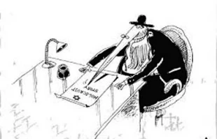 رمان جدید صهیوینستها ازهولوکاست