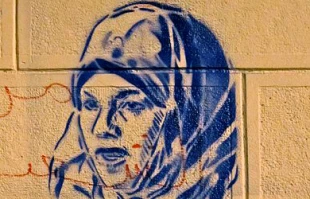 لغو جایزه فعال مصری