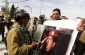 نامگذاری خیابانی درفلسطین
