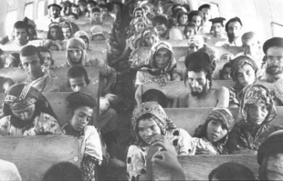 کاهش مهاجرت به "اسراییل"