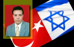 روابط ترکیه و اسراییل(2)