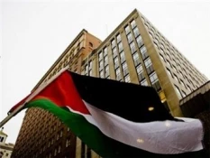 ارتقانمایندگی فلسطین درلیتوانی