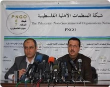 100 موسسه فلسطینی سفر اوباما را بی فایده دانستند