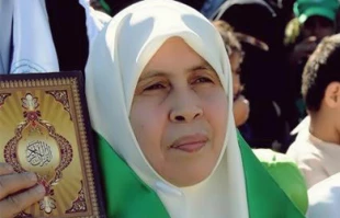 جمعیت دفاع تسلیت گفت