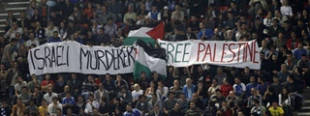 فلسطین دراردیبهشت91
