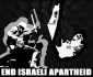 60 قانون نژادپرستانه علیه فلسطینی ها