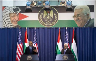 اهم سخنان اوباما در فلسطین