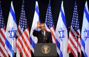 اهم سخنان اوباما در فلسطین