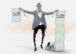 سفراوباماازدیدکاریکاتوریستها