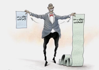 سفراوباماازدیدکاریکاتوریستها