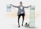 سفراوباماازدیدکاریکاتوریستها
